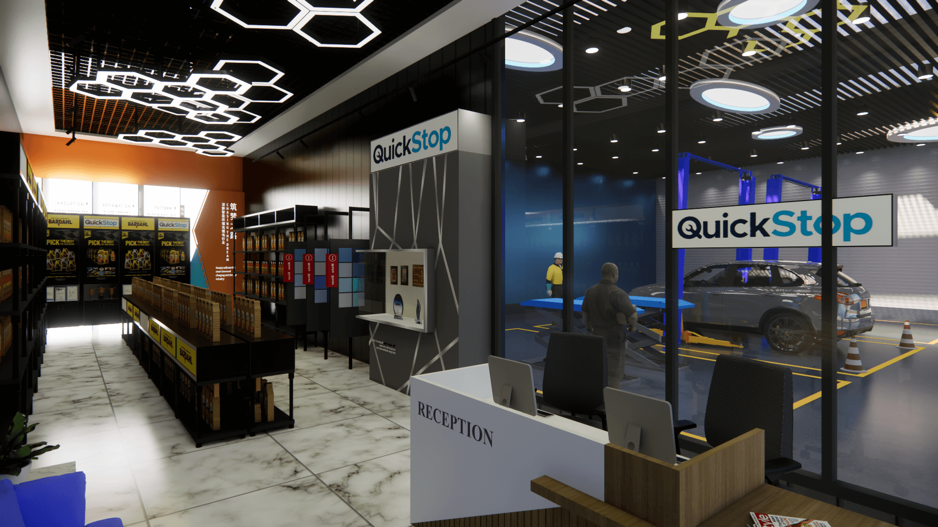 Tatu Car Centre - Image 6